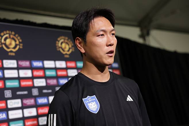 메트라이프 스타디움(뉴저지, 미국)/ 2025 피파 클럽월드컵/ 2차전/ 플루미넨시FC vs 울산HDFC/ 울산 단체/ 사진 김정수