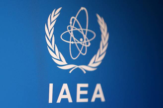 국제원자력기구(IAEA) 로고./로이터 연합뉴스