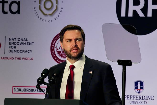 JD 밴스 미국 부통령./세계평화통일가정연합