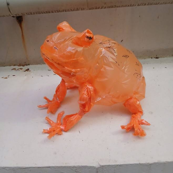 만들기) 주황색 비닐 두꺼비