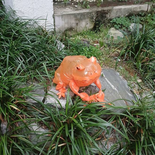 만들기) 주황색 비닐 두꺼비