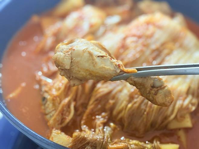 김치닭도리탕 먹으면서 수원경기보기