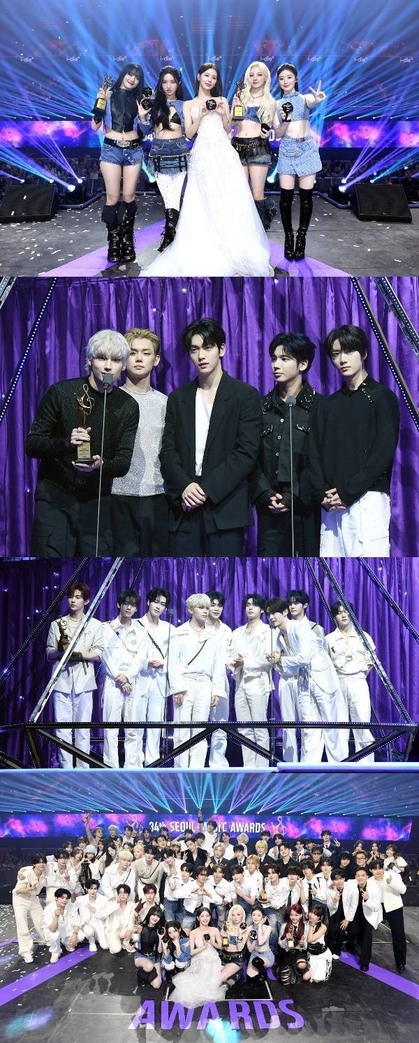 사진=서울가요대상 조직위원회 제공.