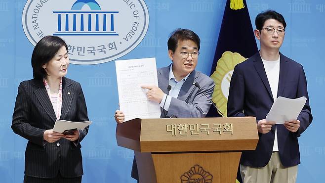 국민의힘, 국무총리 인사청문특위 기자회견