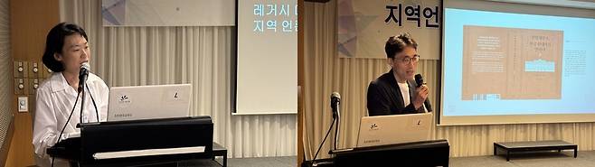김은지 시사IN 기자(사진 왼쪽)가 ‘레거시 미디어와 유튜브 저널리즘 사이, 지역언론의 역할’에 대해, 이범준 서울대 법학연구소 연구원이 ‘디지털 알고리즘 시대, 지역언론의 헌법적 의미’에 대해 특강했다. /한국기자협회