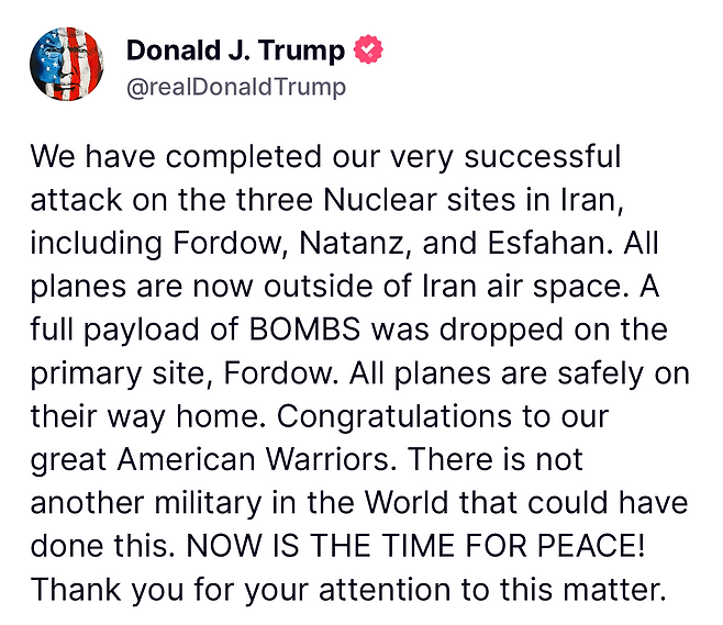 21일(현지시간) 이란 핵 시설 공습 사실을 알리는 트럼프 대통령의 소셜미디어. 트루스소셜 캡처