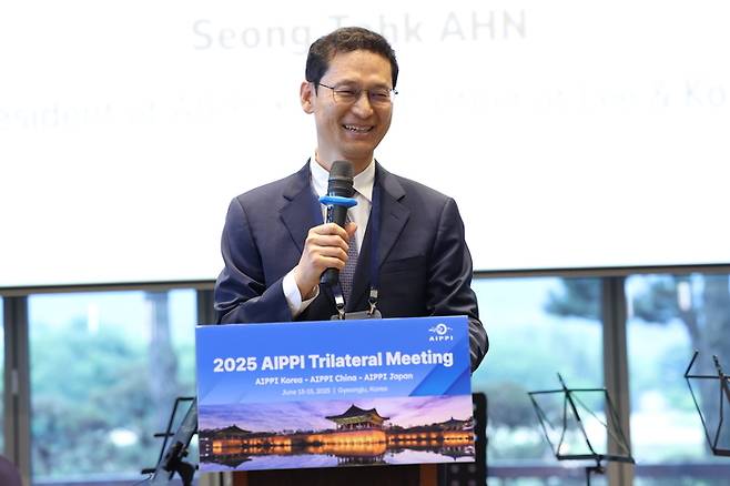 안성탁 한국국제지식재산보호협회 회장. [사진=AIPPI]