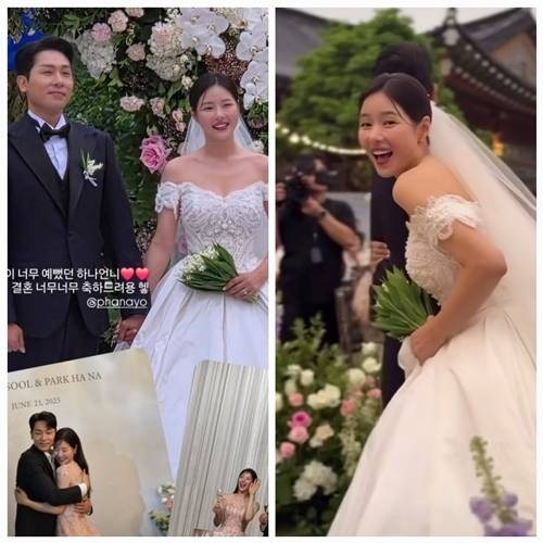 배우 박하나와 전 농구선수 김태술이 영화 같은 결혼식을 올렸다. 사진=문지인 외 지인 SNS