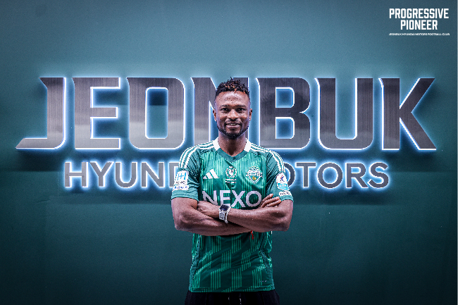 츄마시. 사진=전북현대