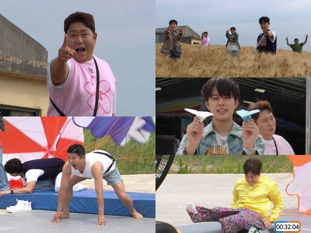 / KBS 2TV '1박 2일 시즌4'