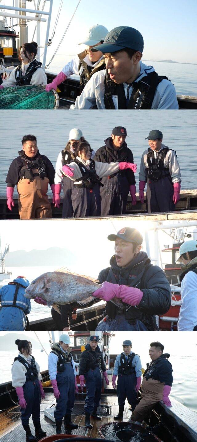 MBC '푹 쉬면 다행이야'/MBC '푹 쉬면 다행이야'