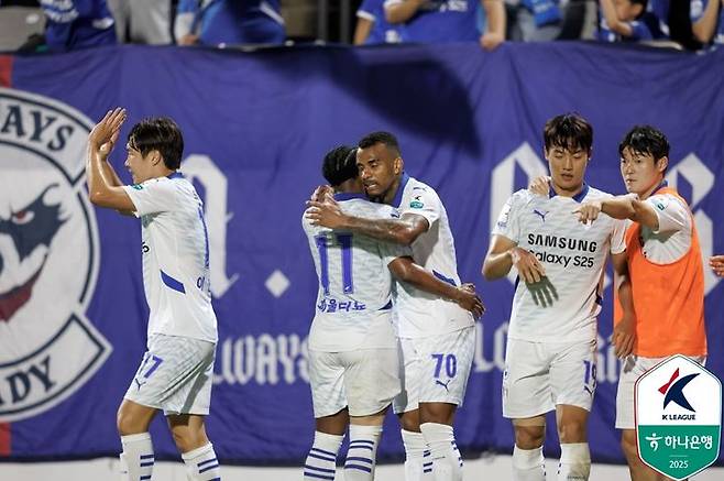 [서울=뉴시스] 프로축구 K리그2 수원삼성의 세라핌. (사진=한국프로축구연맹 제공) *재판매 및 DB 금지