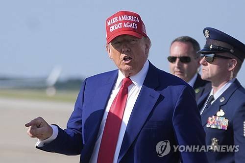 도널드 트럼프 미국 대통령 [AP 연합뉴스 자료사진]