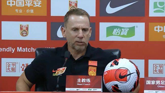 [사진] 데얀 조르제비치 중국 대표팀 임시 감독 / 소후 홈페이지.