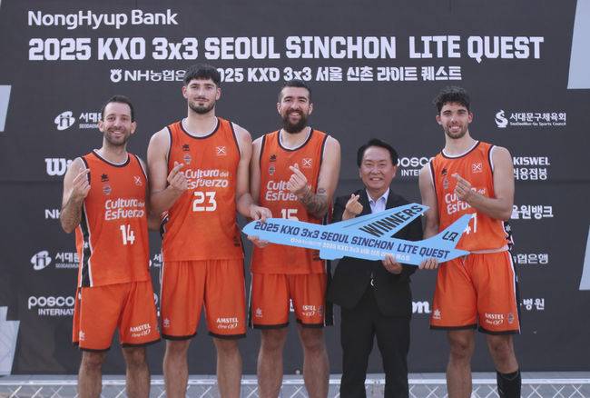 [사진] 신촌 라이트 퀘스트 우승팀 발렌시아(스페인) / KXO 제공