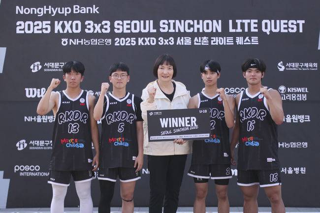 [사진] U18 우승팀 RKDR / KXO 제공