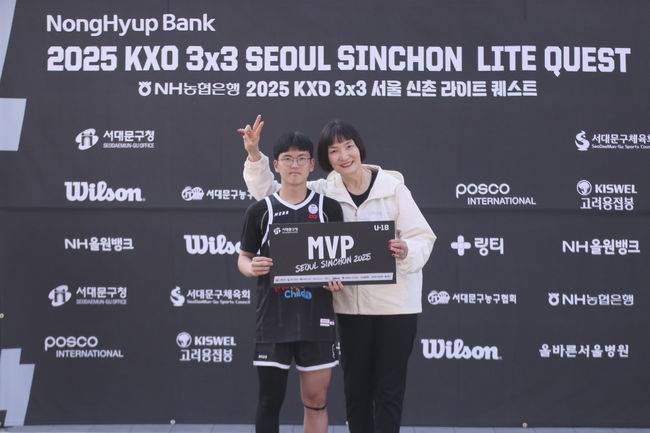 [사진] MVP 감동빈 / KXO