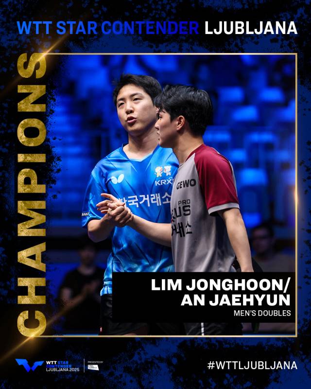 스타 컨텐더 류블랴나 대회에서 우승한 임종훈(왼쪽)-안재현 조. WTT X 캡처