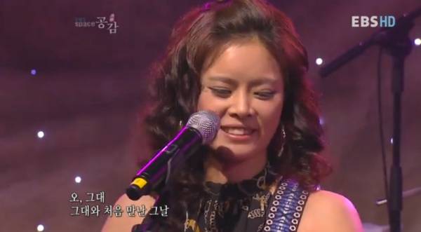 시베리안 허스키 유수연 / 사진=EBS 캡처