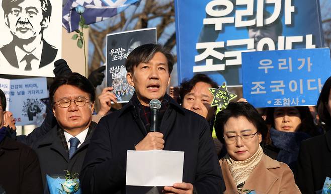 대통령에게 사면을 요구하는 목소리가 곳곳에서 나온다.[사진｜뉴시스]