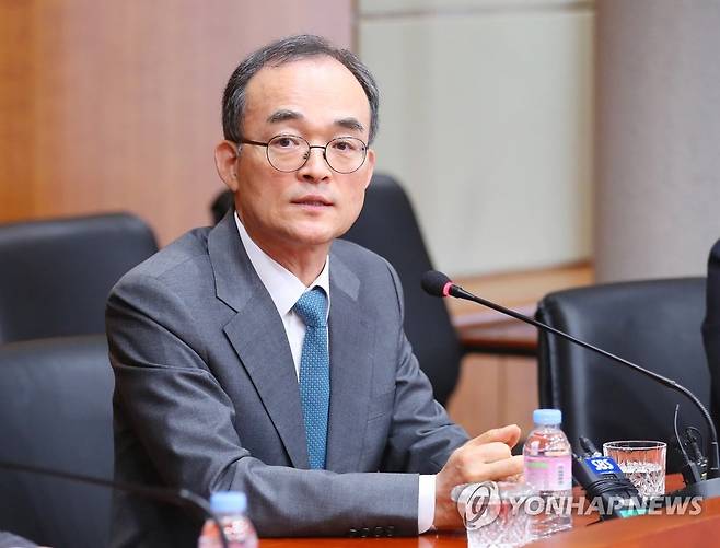 문무일 전 검찰총장 [연합뉴스 자료사진]