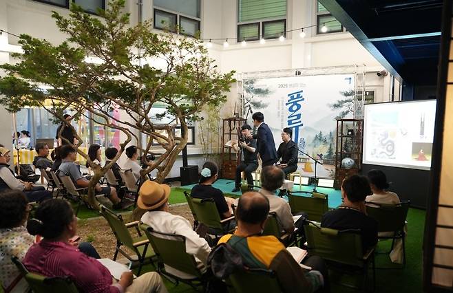 풍류음악회 장면 [남도국악원 제공·재판매 및 DB 금지]