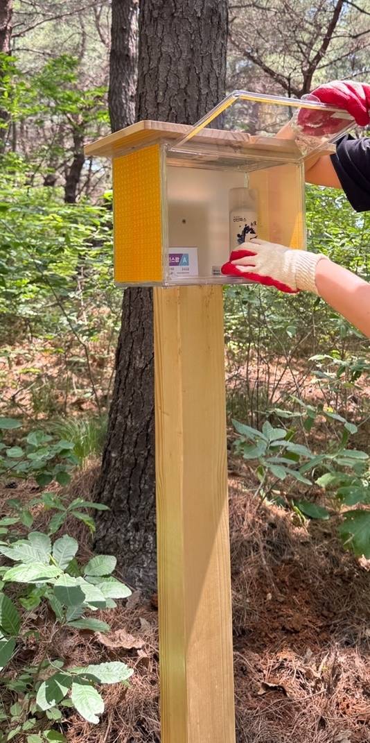 영남알프스 구급함 [울주군시설관리공단 제공.재판매 및 DB 금지]