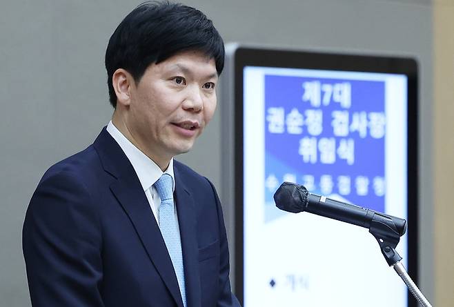 권순정 신임 수원고검장 사진=연합뉴스