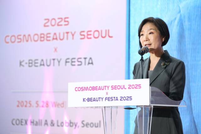 오영주 중소벤처기업부 장관이 28일 서울 강남구 코엑스에서 열린