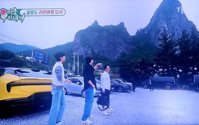 숙소 주변 경관에 감탄 연발. /SBS미운새 캡쳐