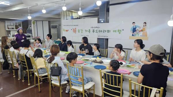 영주서부초, 음식 통해 정서 치유와 공감 나눈 가족 힐링캠프 운영