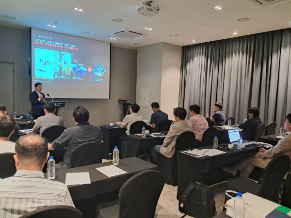 23일 안동 스탠포드 호텔에서 산불 대응 워크숍이 열리고 있다.