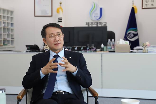 김일환 제주대학교 총장 ⓒ제주의소리