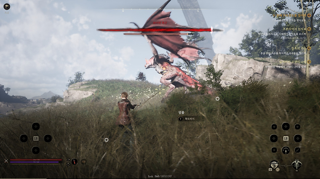 필드에 있는 보스 몬스터는 많은 유저가 함께 공략하면 쉽게 처치할 수 있다.