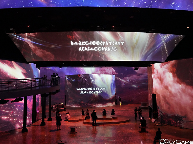 엘라어 메시지는 또 다른 모험의 시작을 알렸다.