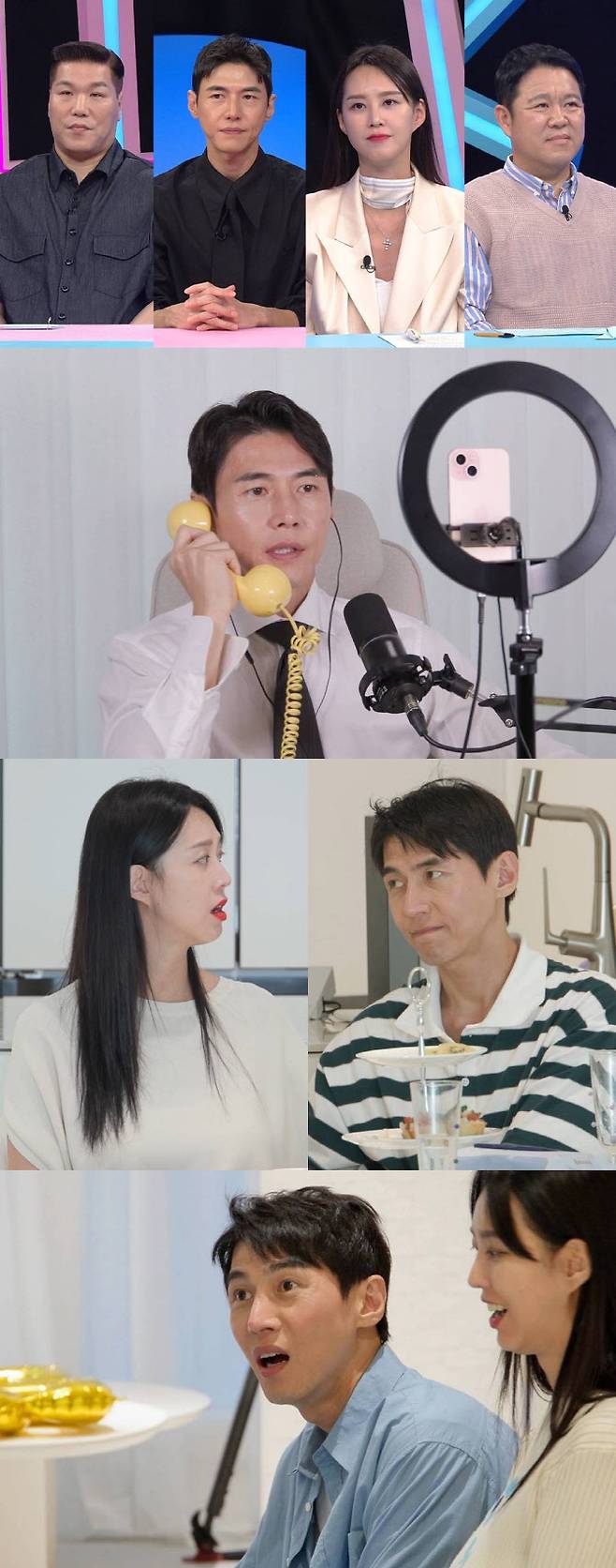 (사진=SBS)