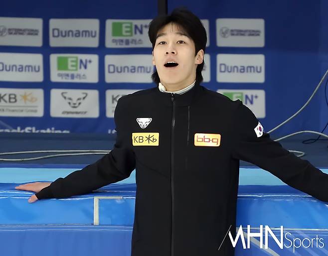 황대헌