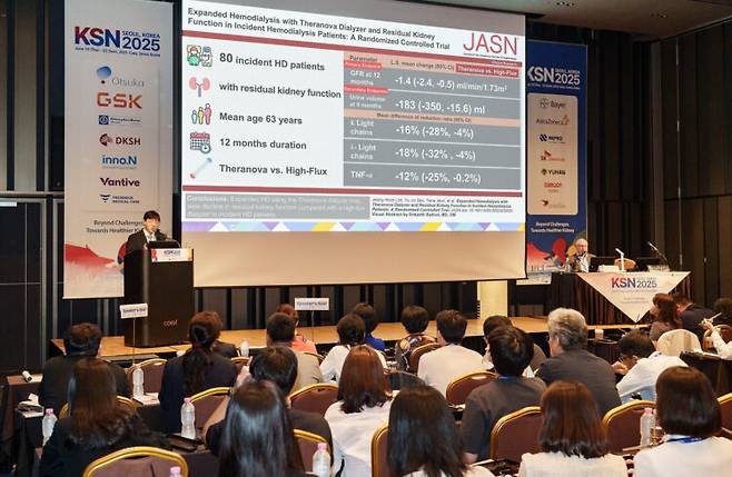 사진: 밴티브코리아는 최근 열린 제45차 대한신장학회 학술대회(KSN 2025) 심포지엄에서 'THREAD 연구'를 발표했다. [자료제공=밴티브코리아]