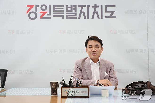 김진태 강원도지사.(강원도 제공. 재판매 및 DB금지)/뉴스1