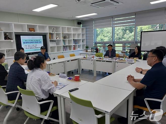 강원도교육청교육연구원, 울산·경북 교육연구원과 정책연구 교류 협력 강화.(강원교육연구원 제공, 재판매 및 DB금지)