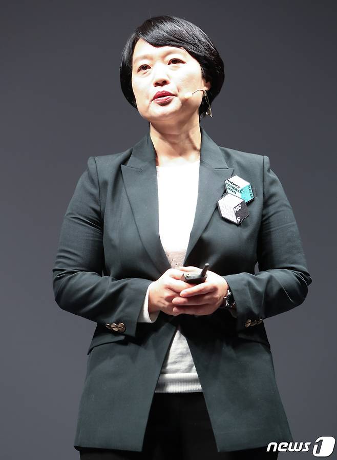 한성숙  후보자의 네이버 대표 시절 '네이버 커넥트 2020' 기조연설 모습. 2019.10.8/뉴스1 ⓒ News1 허경 기자