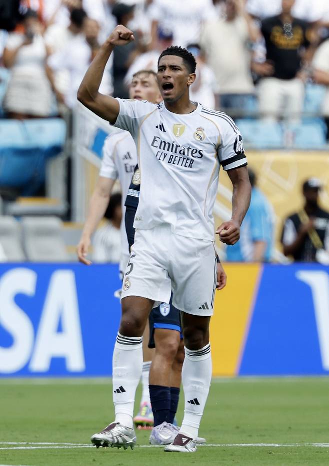 형 주드 벨링엄. EPA연합뉴스