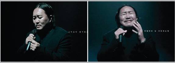 조째즈의 독보적인 감성을 느낄 수 있는 ‘모르시나요’ 뮤직비디오.