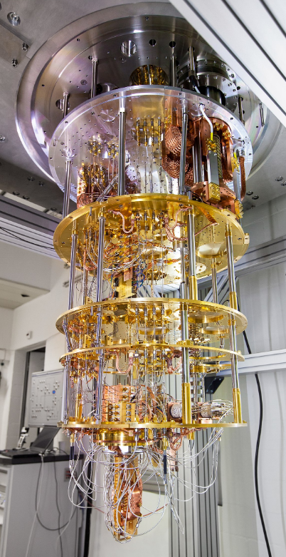 IBM양자컴퓨터. 아시아경제DB