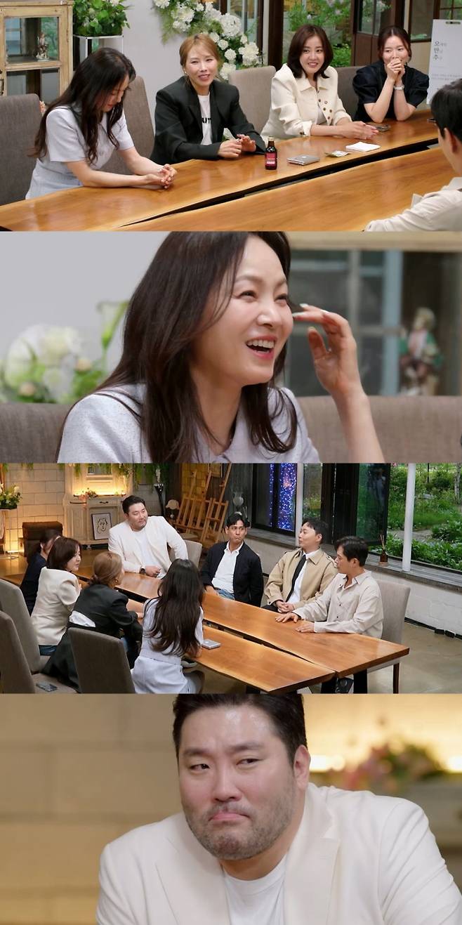오만추 2기, 첫 호감도 선택 결과 (사진: KBS)