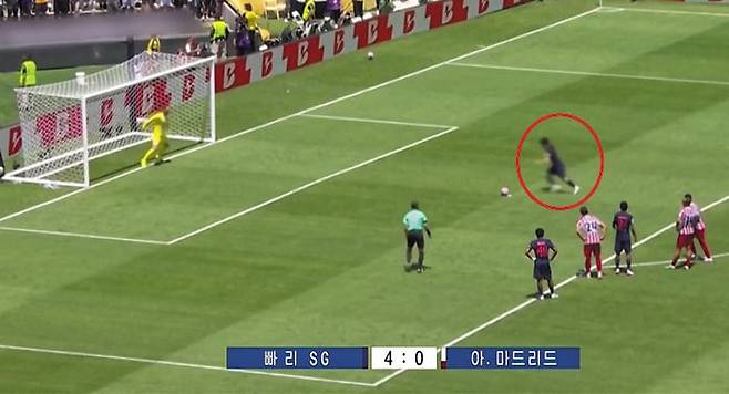 /조선중앙TV 연합뉴스