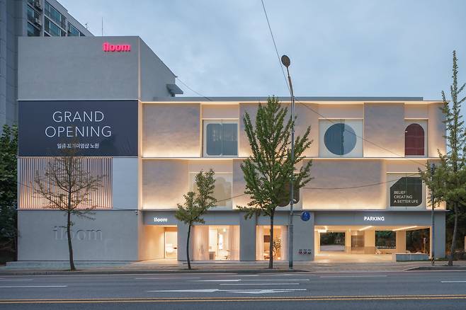 일룸 프리미엄샵 노원점./퍼시스 제공