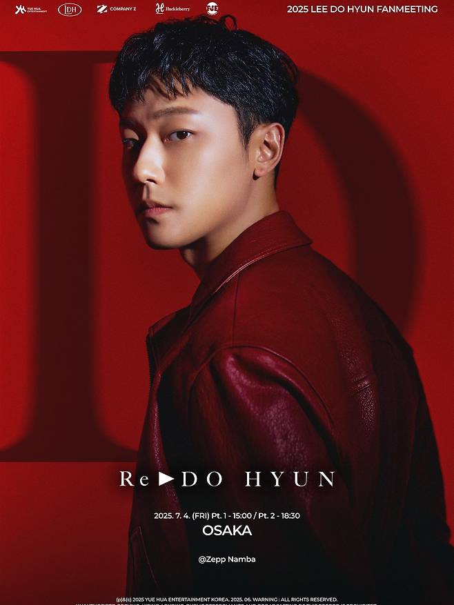 인스타그램 @ldh_sky