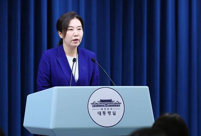 강유정 대변인이 23일 서울 용산 대통령실에서 현안 관련 브리핑을 하고 있다. ⓒ뉴시스