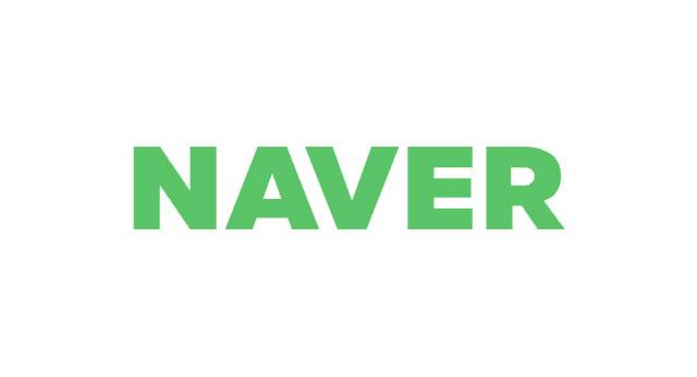 [NAVER]